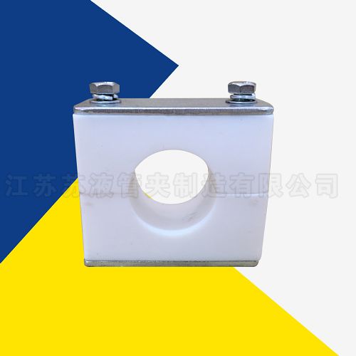 輕型塑料管夾